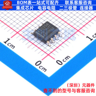 ADC/DAC芯片 AMC1035QDRQ1 SOIC-8 TI/德州 电子元件配单全新原装