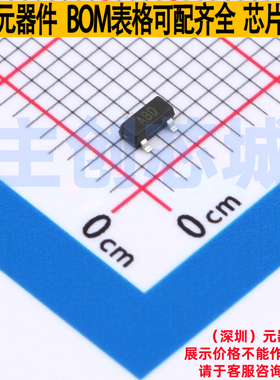 监控和复位芯片 TPAX803RS3 SOT-23 TECH PUBLIC(台舟) 全新原装