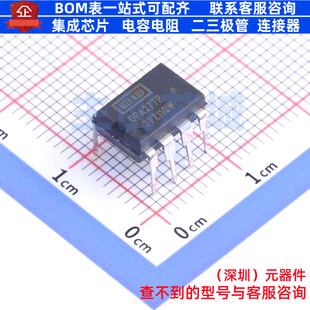 精密运放 OPA277PA PDIP-8 TI/德州 电子元器件配单全新原装