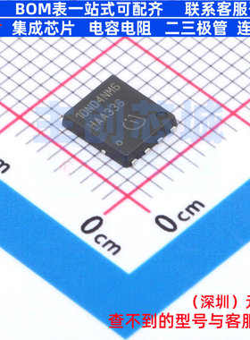 场效应管(MOSFET) ISC010N04NM6ATMA1 TDSON-8FL Infineon(英飞凌