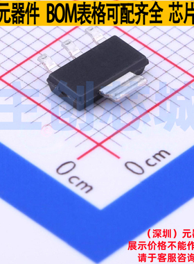 晶闸管(可控硅)/模块 S402TSRP SOT-223 Littelfuse/力特 元器件