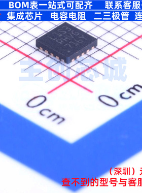单片机(MCU/MPU/SOC) STM8L101F3U6TR UFQFPN-20 意法半导体