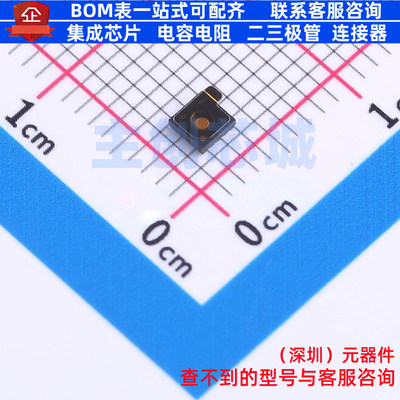 温湿度传感器 HDC3021QDEHRQ1 WSON-8 TI/德州 电子元件全新原装