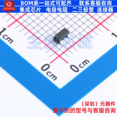 监控和复位芯片 TLV803EC30DBZR SOT-23 TI/德州 电子元器件配单