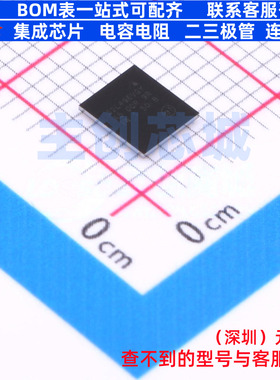单片机(MCU/MPU/SOC) STM32L496VGY6TR WLCSP-100(4.1x4.6) 意法