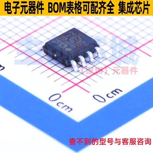 FET输入运放 ADA4610-2ARZ SOIC-8 ADI(亚德诺) 电子元件全新原装