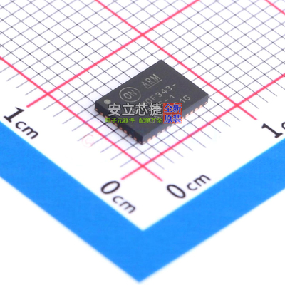无线收发芯片 AXM0F343-256-1-TX40 QFN-40 onsemi(安森美) 原装