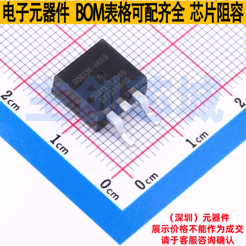 快恢复/高效率二极管 DSEI36-06AS-TRL TO-263 Littelfuse/力特