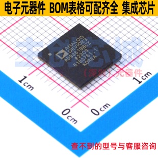 无线收发芯片 AD9361BBCZ-REEL BGA-144 ADI(亚德诺) 电子元器件