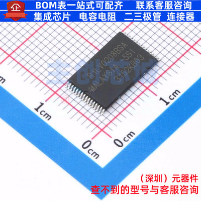 静态随机存取存储器(SRAM) R1LV0208BSA-5SI#B1 STSOP-32-11.8mm
