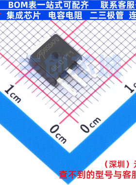 场效应管(MOSFET) AOI950A70 TO-251A AOS/万代 电子元件全新原装