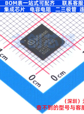 AC-DC控制器和稳压器 XDPE132G5HG000XUMA1 QFN-56 Infineon(英飞