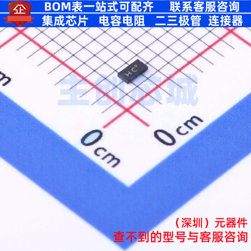 静电保护器(TVS/ESD) HSP051-4N10 UQFN-10(1x1.9) 意法半导体
