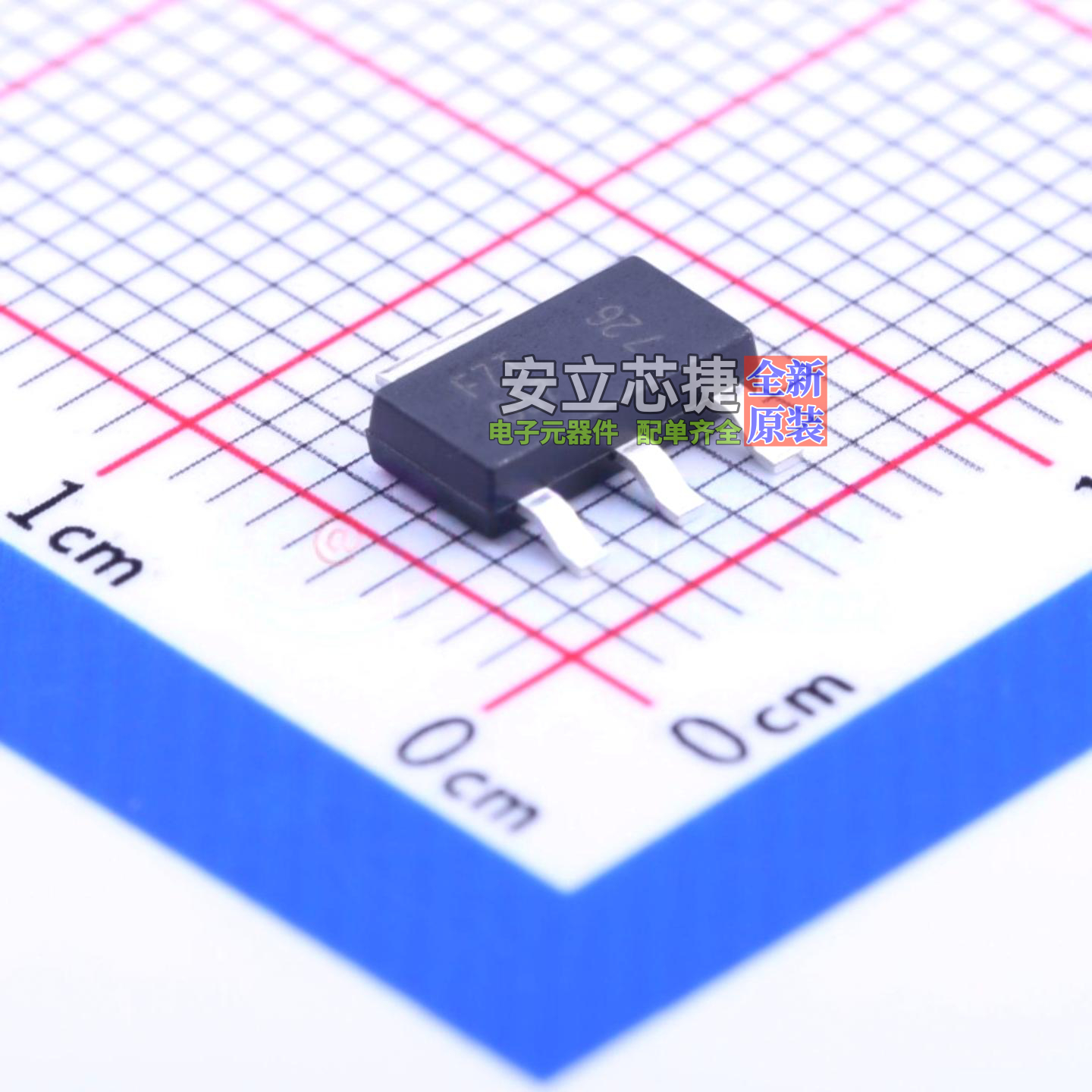 三极管(BJT) FZT657TA SOT-223 DIODES(美台) 电子元器件全新原装