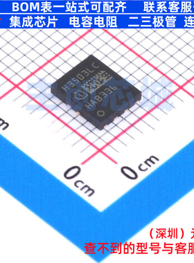 场效应管(MOSFET) IQDH35N03LM5CGATMA1 WHTFN-9 Infineon(英飞凌