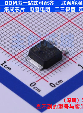 场效应管(MOSFET) STD11N65M5 TO-252 意法半导体 电子元器件配单
