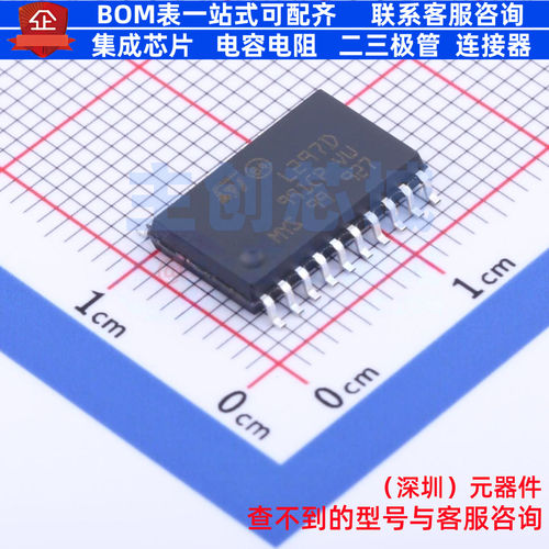步进电机驱动芯片 L297D013TR SO-20 意法半导体 电子元器件配单