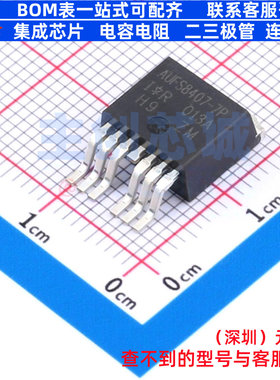 场效应管(MOSFET) AUIRFS8407-7P D2PAK-7 Infineon(英飞凌)