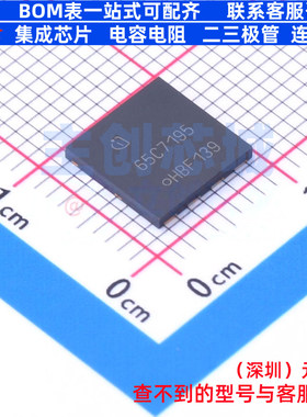场效应管(MOSFET) IPL65R195C7 VSON-4 Infineon(英飞凌) 元器件