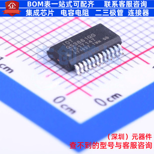 信号开关/编解码器/多路复用器 QS3861QG SSOP-24 RENESAS(瑞萨)/