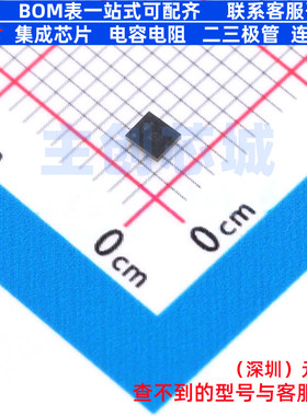 巴伦(balun) BALFHB-WL-01D3 CSPG-8 意法半导体 电子元器件配单