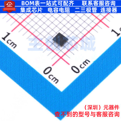 巴伦(balun) BALFHB-WL-01D3 CSPG-8 意法半导体 电子元器件配单