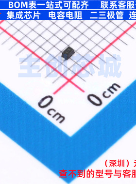 稳压二极管 BZX584C4V7-G3-08 SOD-523 VISHAY(威世) 电子元器件