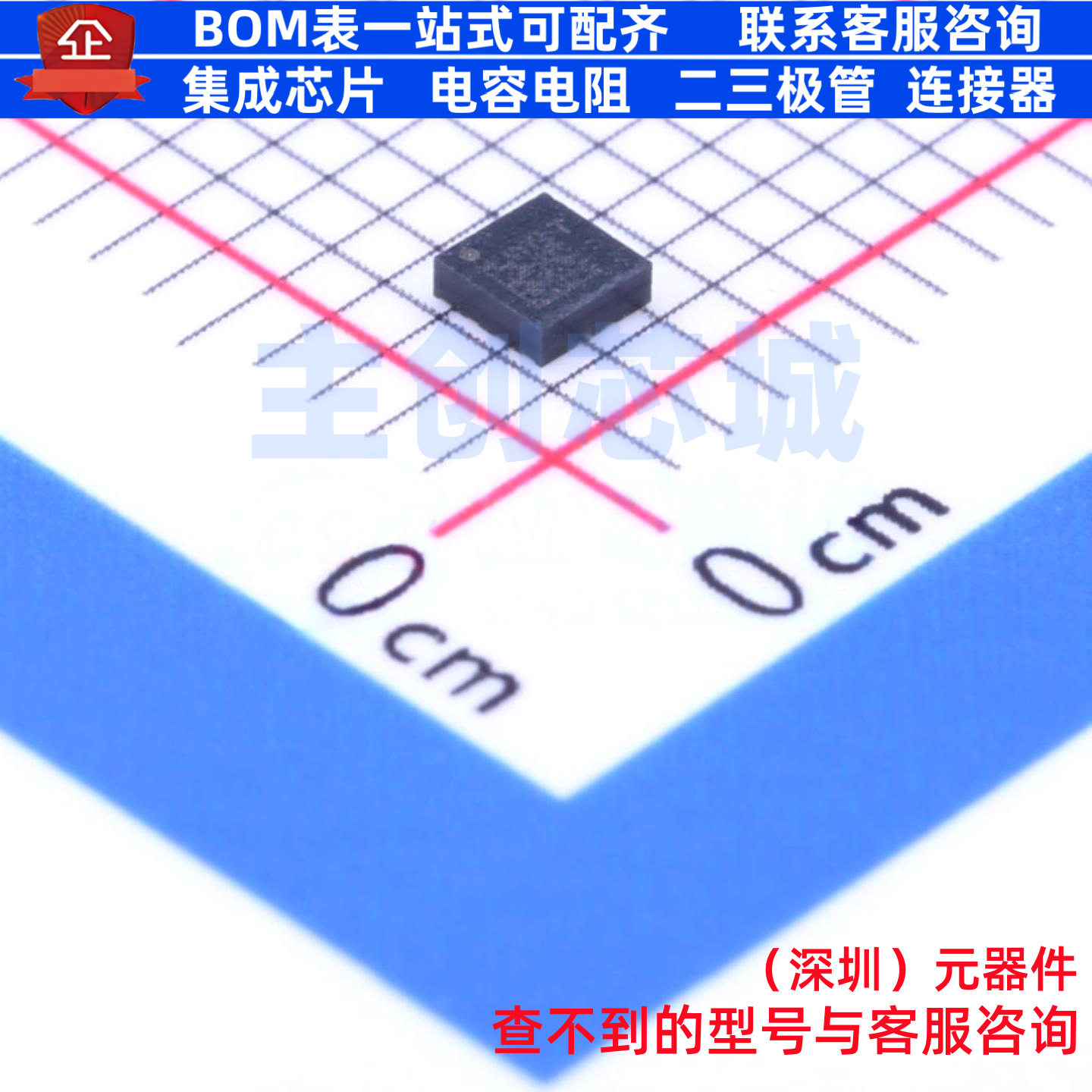 姿态传感器/陀螺仪 LIS2DW12TR LGA-12 意法半导体 电子元件配单