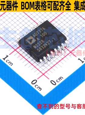 数字电位器 AD7376ARWZ100 SOIC-16 ADI(亚德诺) 电子元器件配单