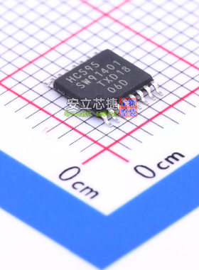 移位寄存器 74HC595PW,118 TSSOP-16 Nexperia(安世) 电子元器件