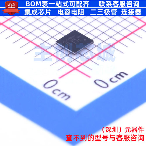 无线收发芯片 BLUENRG-MSCSP WLCSP-34(2.6x2.7) 意法半导体