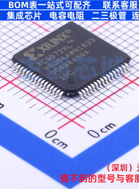 可编程逻辑器件(CPLD/FPGA) XC9572XL-10VQG64C LQFP-64 XILINX/