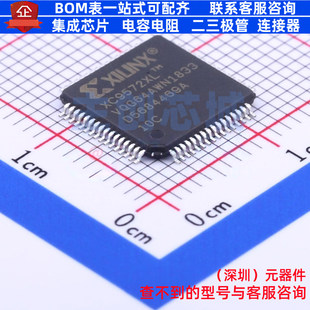 可编程逻辑器件(CPLD/FPGA) XC9572XL-10VQG64C LQFP-64 XILINX/