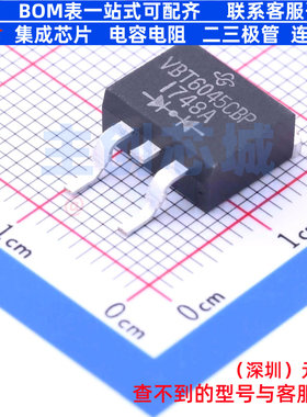 肖特基二极管 VBT6045CBP-E3/8W TO-263AB(D2PAK) VISHAY(威世)