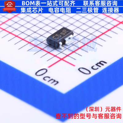 线性稳压器(LDO) TLE42962GV33HTSA1 SCT-595-5 Infineon(英飞凌)