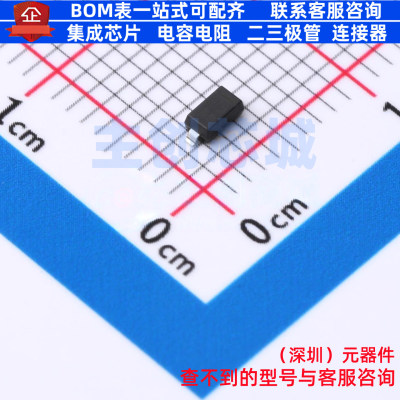 稳压二极管 MMSZ5247C-HE3-08 SOD-123 VISHAY(威世) 电子元器件