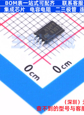EEPROM M24C32-FDW6TP TSSOP-8 意法半导体 电子元件配单全新原装