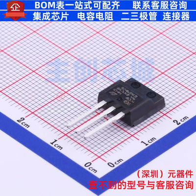场效应管(MOSFET) STFI6N65K3 TO-281-3 意法半导体 电子元件配单