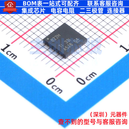 以太网收发器 DP83822HRHBT HQFN-32 TI/德州 电子元器件全新原装