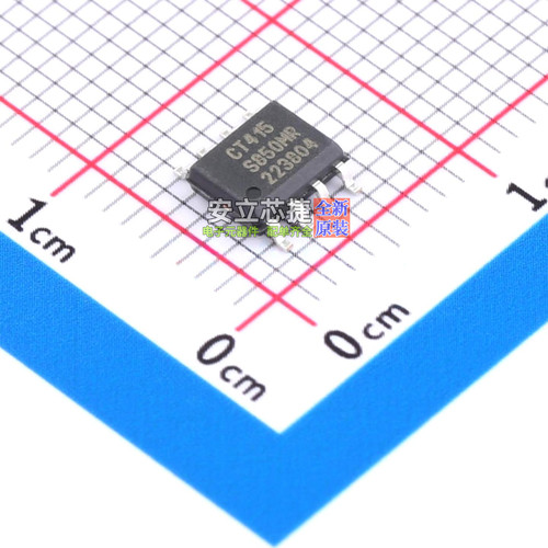 电流传感器 CT415-HSN850MR SOIC-8 ALLEGRO/埃戈罗 电子元器件