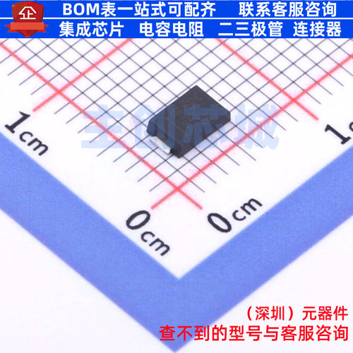 静电保护器(TVS/ESD) SMA6F20A SMA-flat 意法半导体 电子元器件