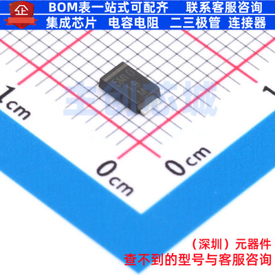 肖特基二极管 VSS8D5M10-M3/H DO-221AC(SMA) VISHAY(威世) 原装
