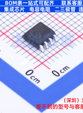 LVDS芯片 DS90LV027ATMX/NOPB SOIC-8 TI/德州 电子元件全新原装