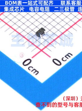 场效应管(MOSFET) SSM3K35AFS,LF SC-75(SOT-416) 电子元件配单