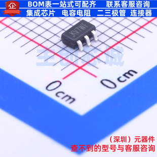 DC-DC电源芯片 SY8089AAAC SOT-23-5 Silergy(矽力杰) 电子元器件