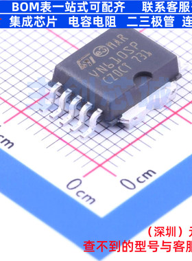 功率电子开关 VN610SPTR-E PowerSO-10 意法半导体 电子元件配单