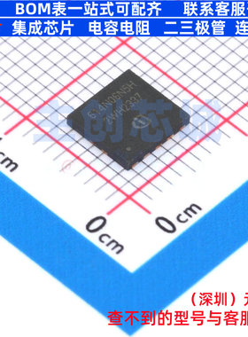 场效应管(MOSFET) ISG0614N06NM5HATMA1 PGVITFN-10 Infineon(英