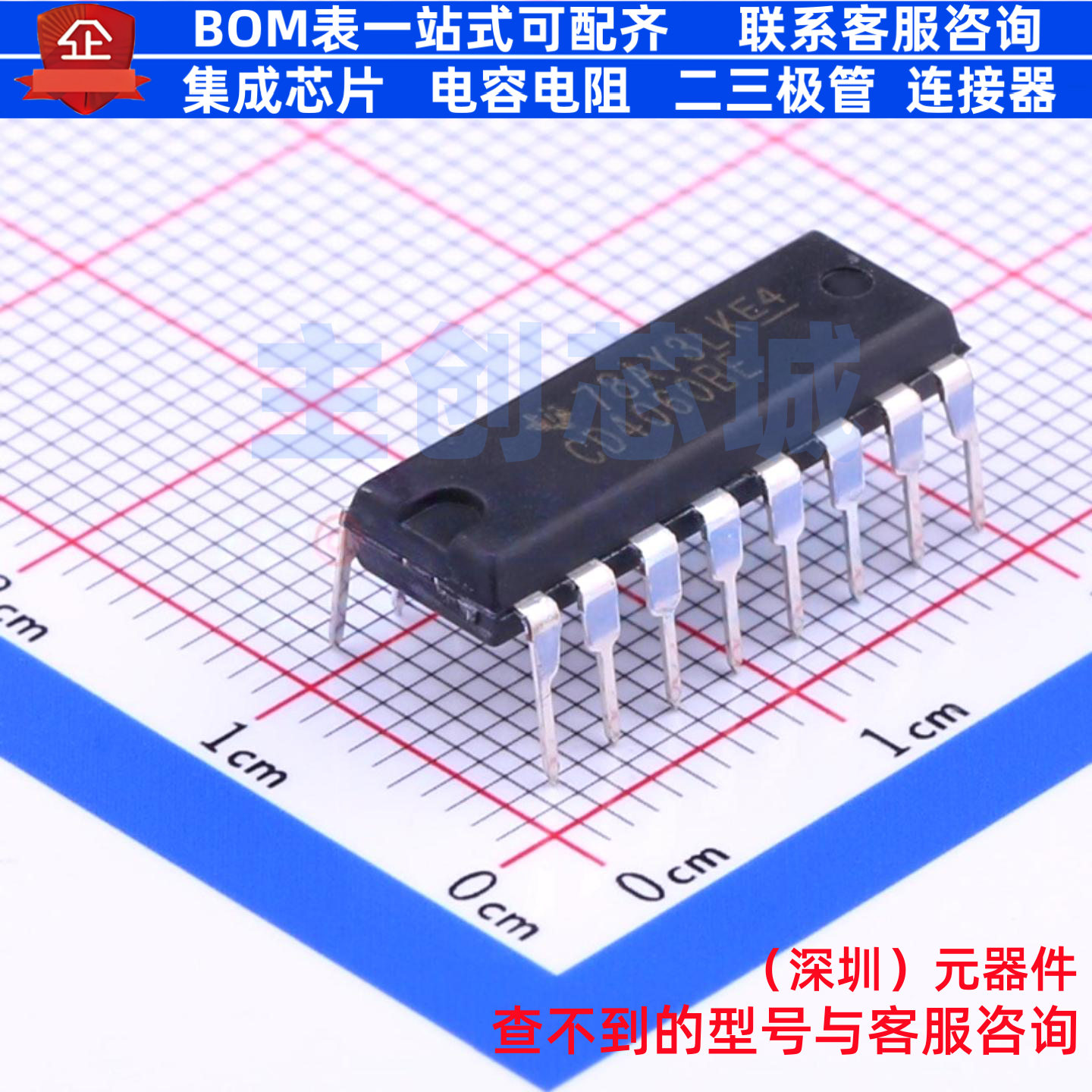 计数器/分频器 CD4060BE DIP-16 TI/德州 电子元器件配单全新原装