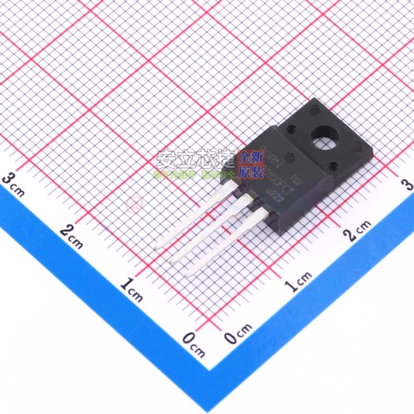 肖特基二极管 MBR20100FCT TO-220F BORN(伯恩半导体) 电子元器件