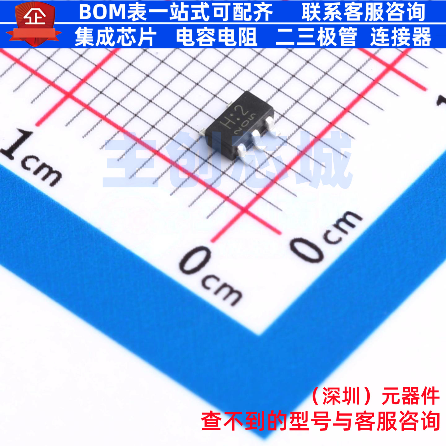 逻辑门 TC7SH08F,LJ(CT SC-74A(SOT-753) 电子元件配单全新原装
